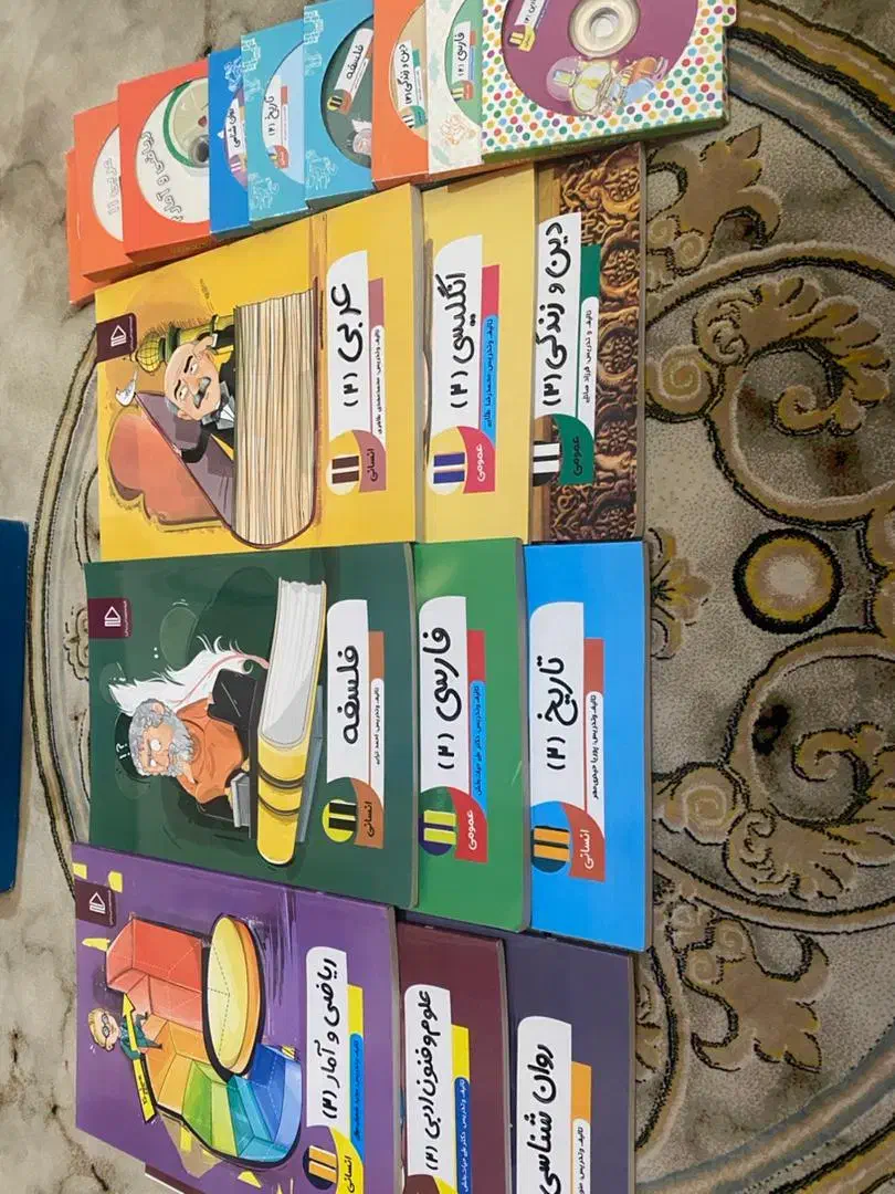 بسته معلم خصوصی پرش|کتاب و مجله آموزشی|شاهینشهر, حافظ جنوبی|دیوار