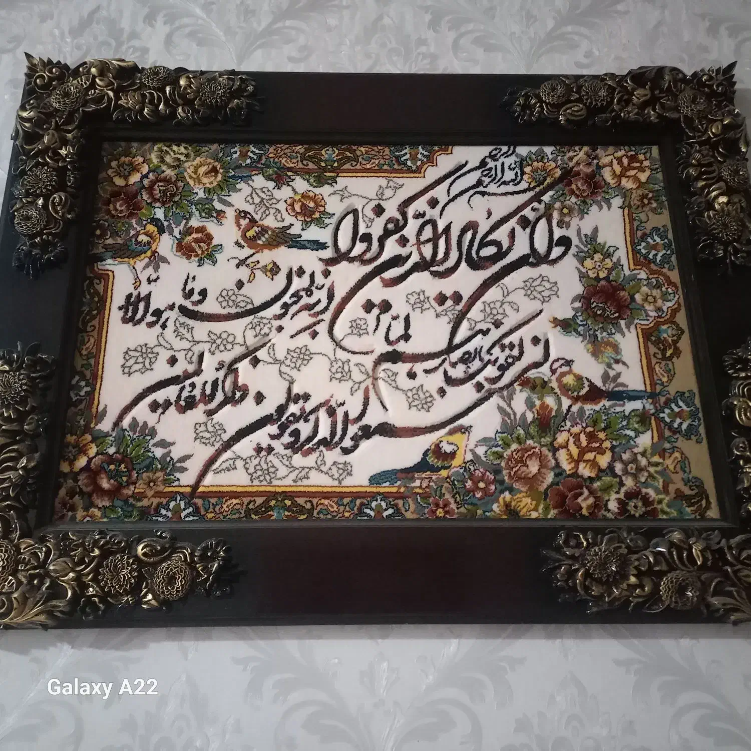 تابلو|تابلو فرش|کرج, شاهینویلا|دیوار