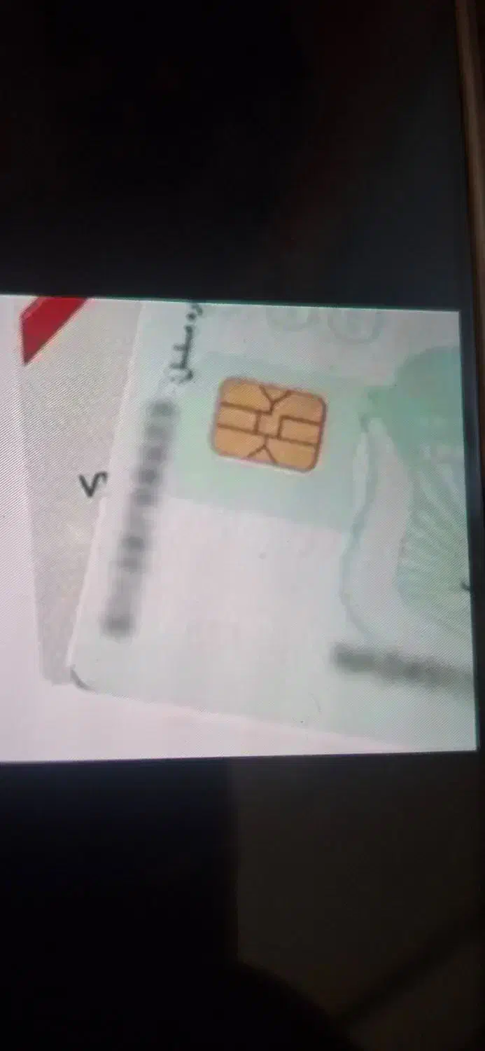 گواهینامه گمشده|اشیا|بندر امام خمینی, |دیوار