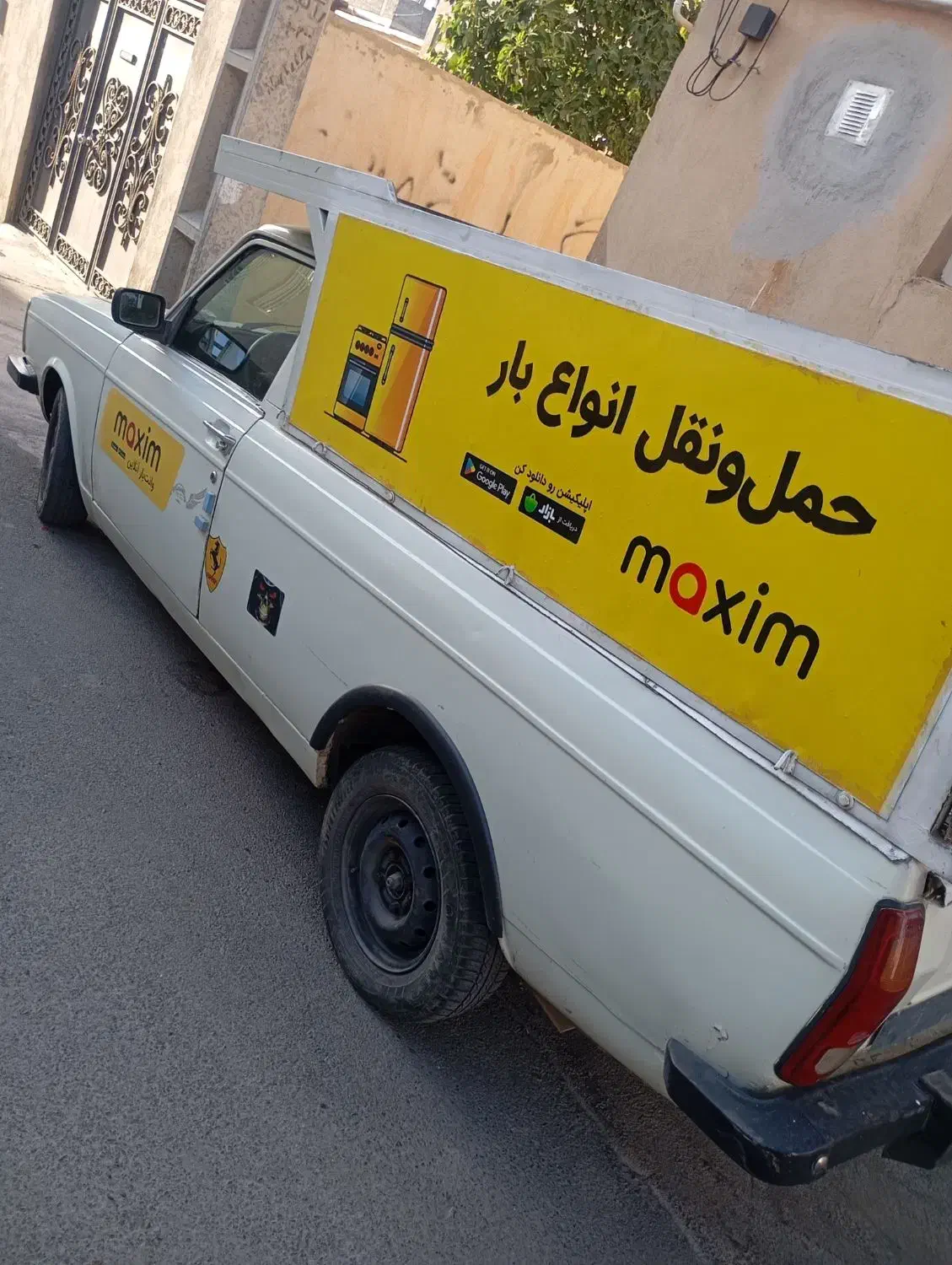 فروش وانت تازه تعمیر فوری فوری کلا صفر|خودرو سواری و وانت|سقز, |دیوار