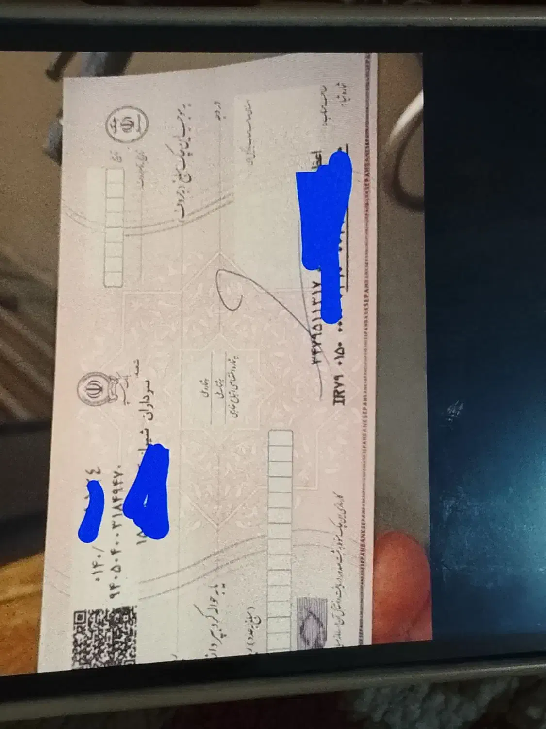 مشاوره چک|خدمات مالی، حسابداری، بیمه|تهران, آرژانتین|دیوار