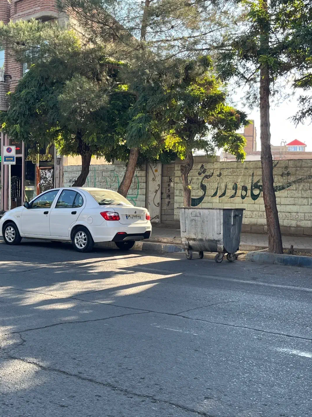 ملک خالی اجاره داده|اجارهٔ دفتر صنعتی، کشاورزی، تجاری|بناب, |دیوار