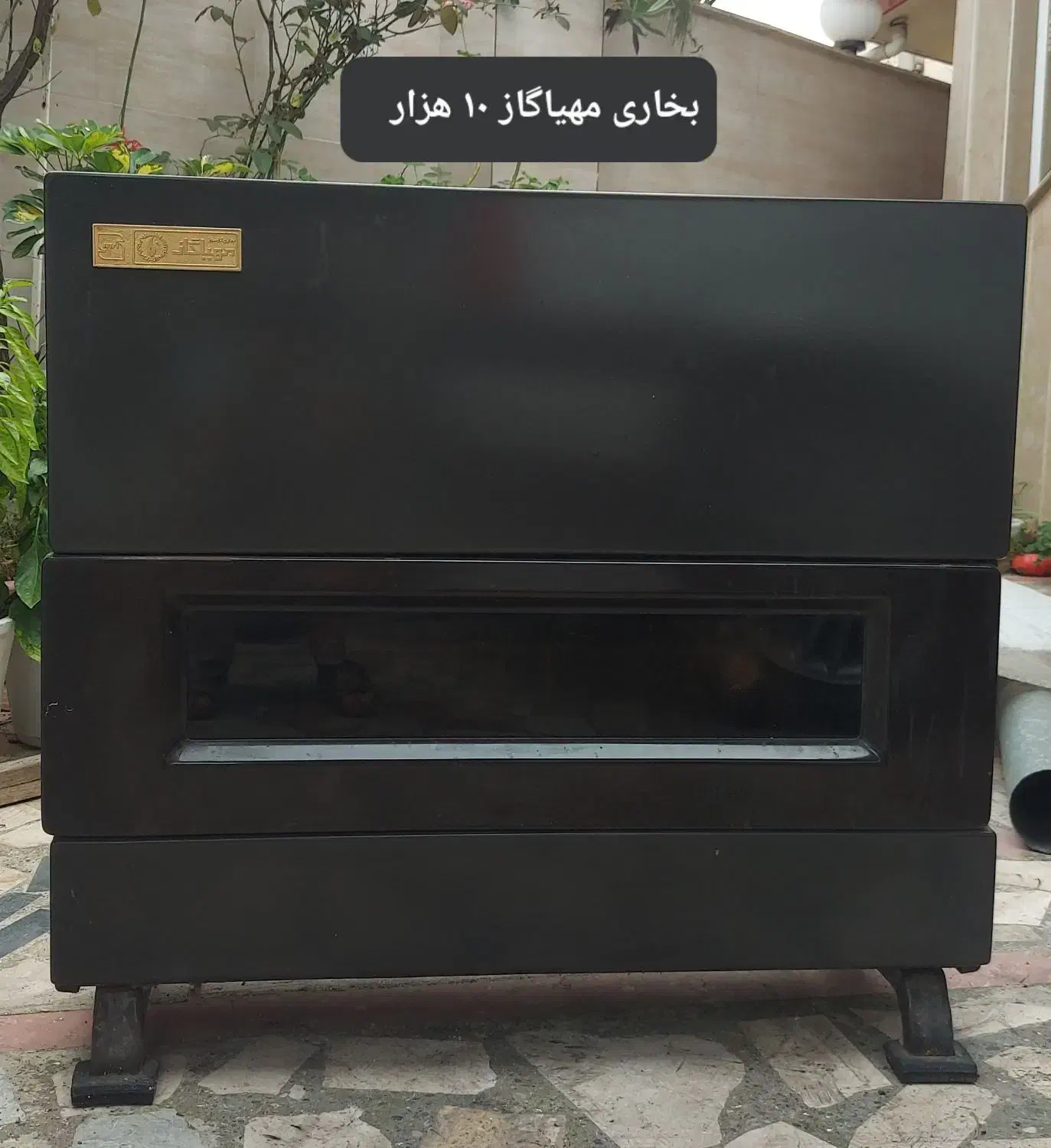 بخاری گازی در انواع مدل‌ها|بخاری، هیتر، شومینه|رامسر, |دیوار