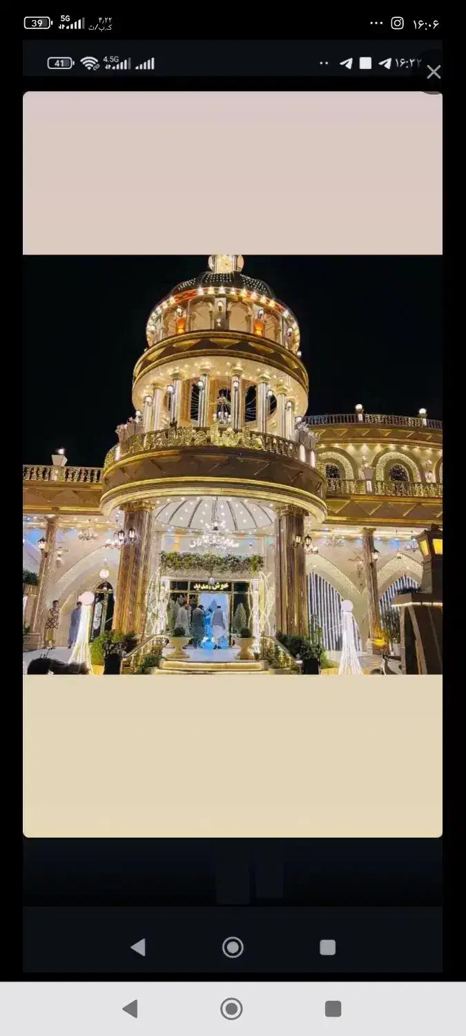 وام ازدواج خریدارم|خدمات مالی، حسابداری، بیمه|گنبد کاووس, |دیوار