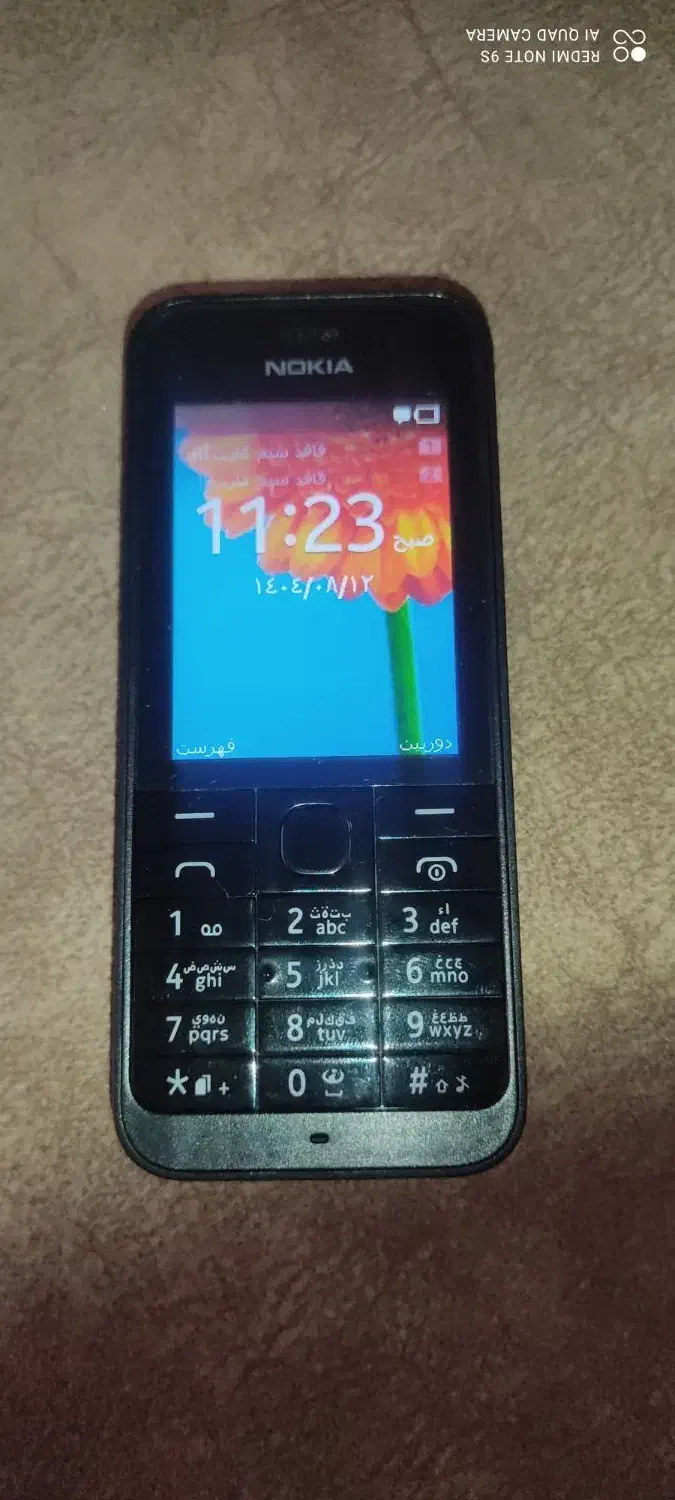 گوشی‌نوکیاا|موبایل|مرودشت, فرهنگ|دیوار