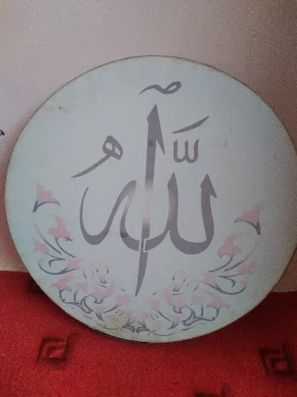 دف الله|سازهای سنتی|دهگلان, |دیوار