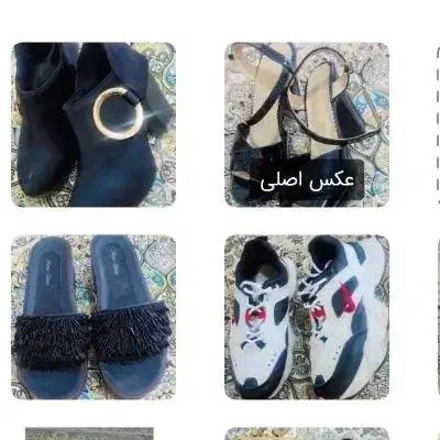 لوازم شخصی|کیف، کفش، کمربند|ارومیه, |دیوار