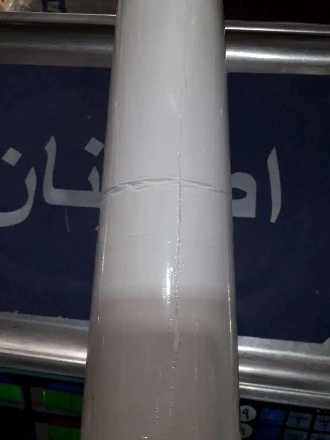 فروش عمده سفره یکبار مصرف به تالارها|سفره، حوله، دستمال آشپزخانه|ارومیه, |دیوار