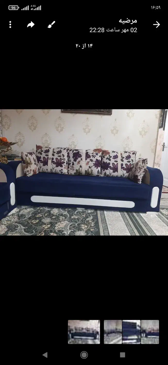 مبل تخت خواب شو|مبلمان خانگی و میز عسلی|قرچک, زیبا شهر|دیوار