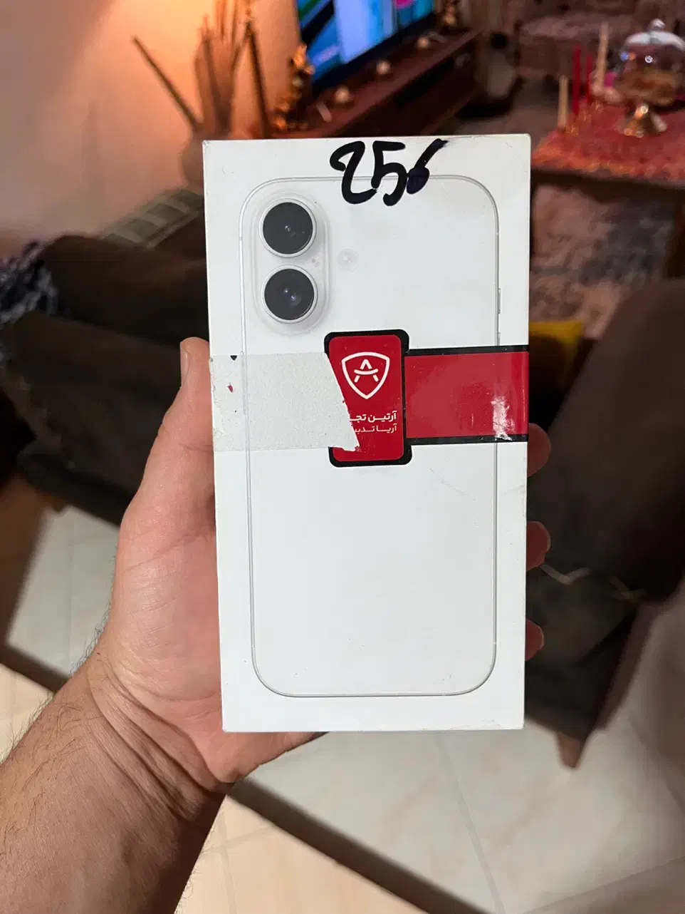 Iphone 16-256|موبایل|اهواز, کوی ملی راه|دیوار