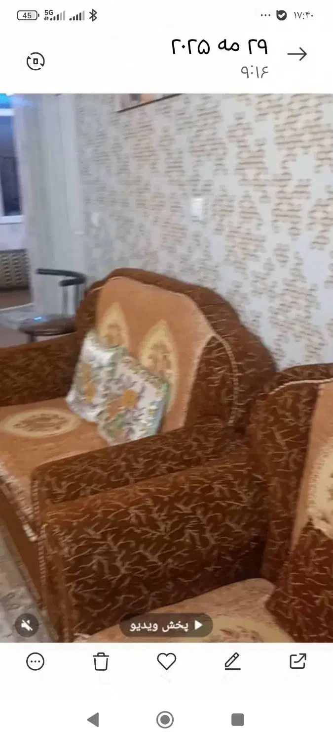 مبل راحتی ۹ نفره|مبلمان خانگی و میز عسلی|هشتگرد, فاز ۱ مهستان|دیوار