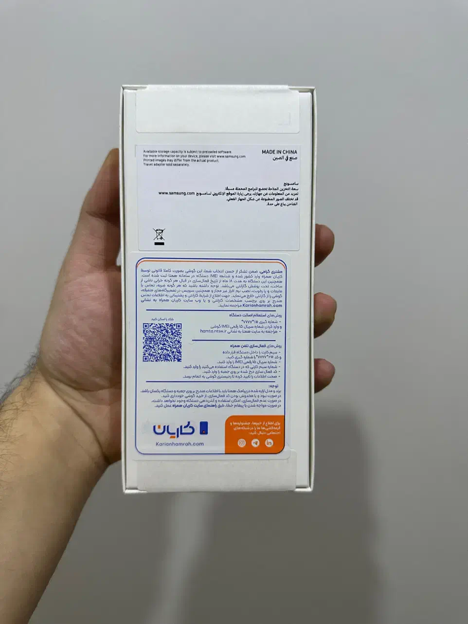Galaxy A07 آکبند و پلمب|موبایل|تهران, تجریش|دیوار