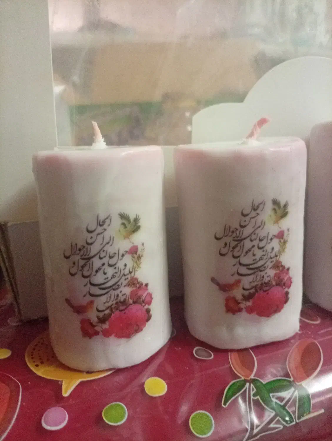 ببینید|صنایع دستی و سایر لوازم تزئینی|قم, هفت تیر|دیوار