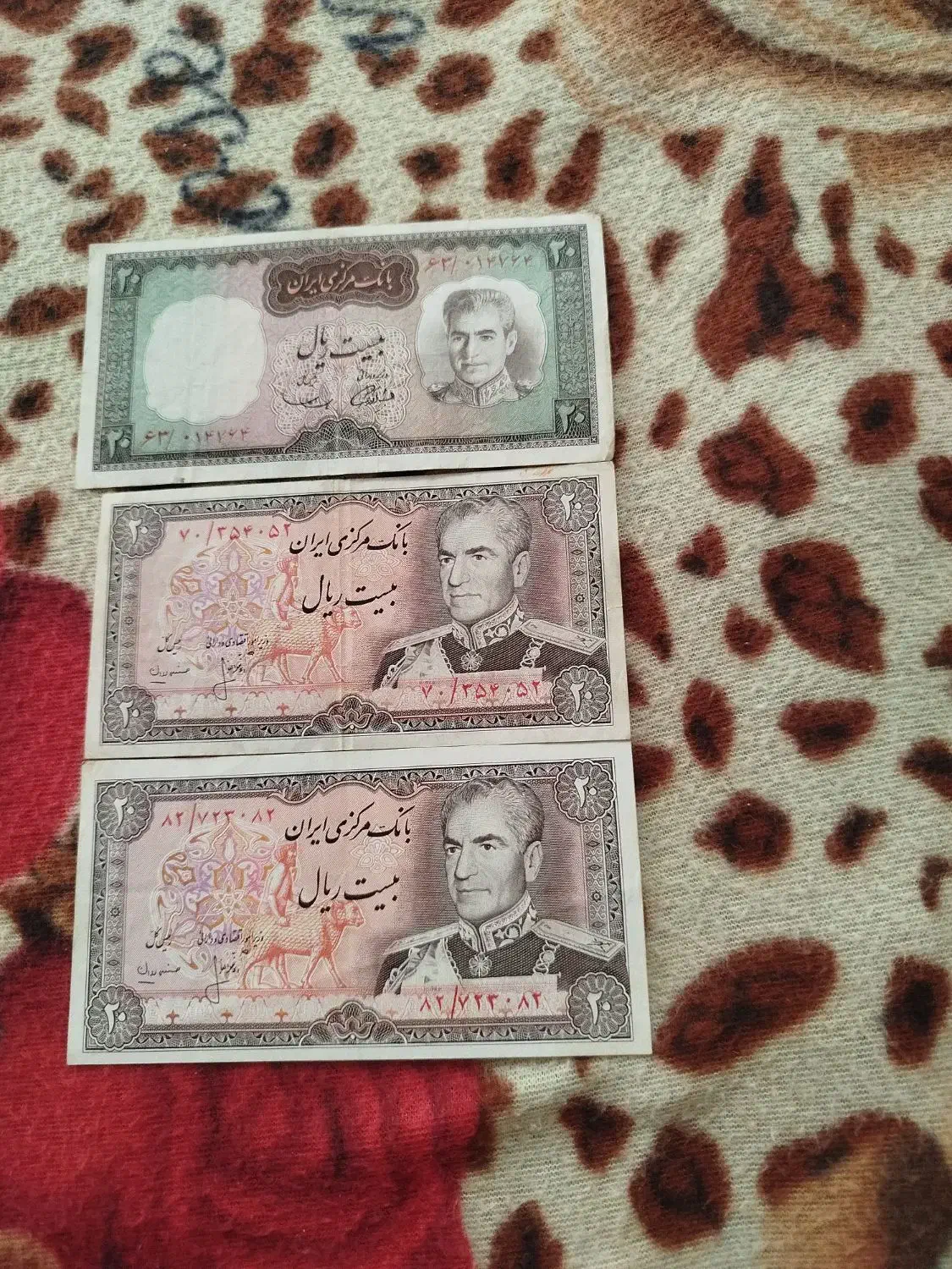 پول قدیمی کلکسیونی|کلکسیون سکه، تمبر، اسکناس|همدان, |دیوار