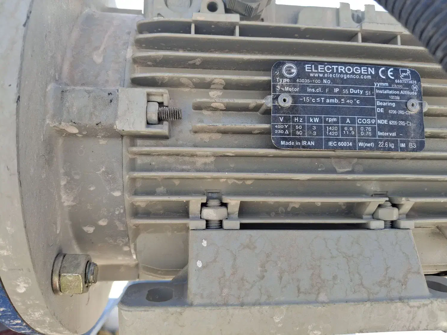 میکسر پلی اتیلن|ماشینآلات صنعتی|تهران, دانشگاه شریف|دیوار