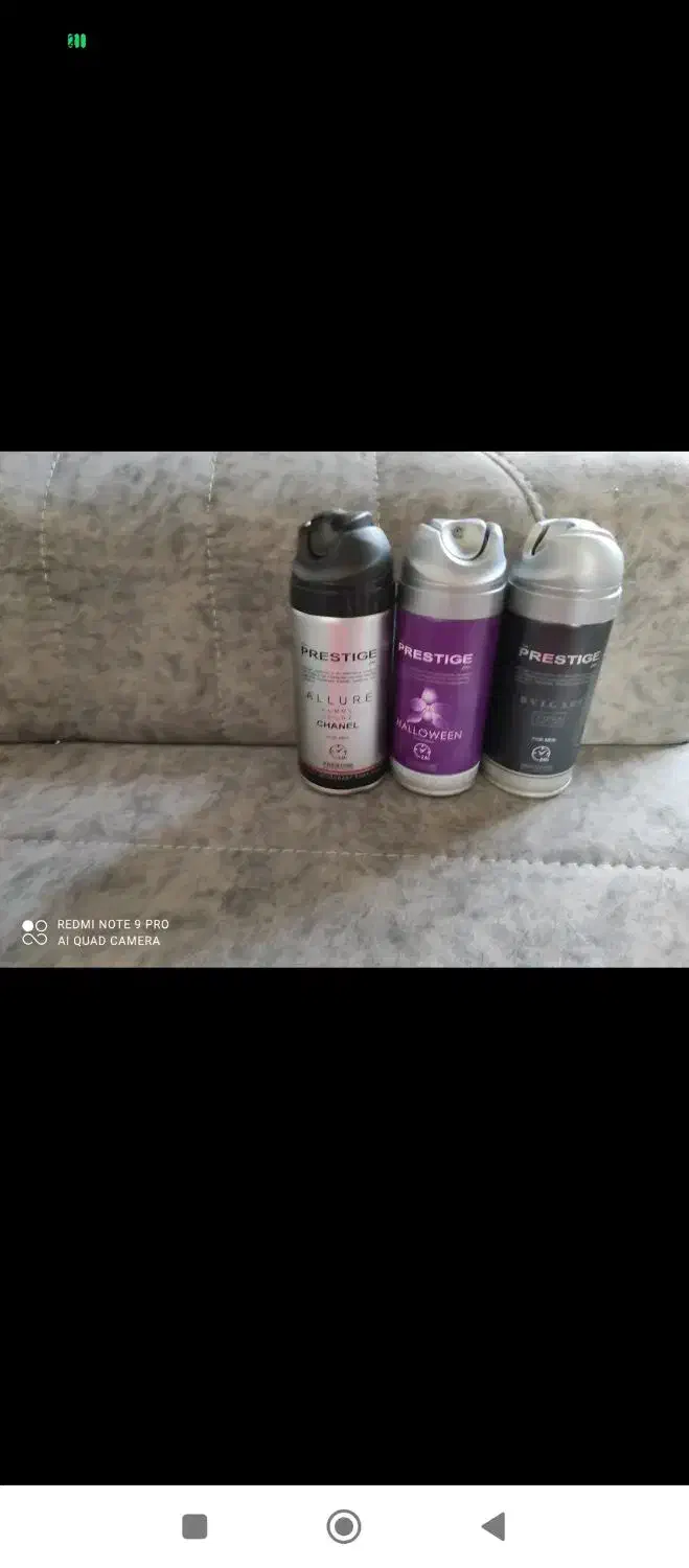 اسپری خوشبو کننده بدن|آرایشی، بهداشتی، درمانی|صدرا-فارس, فاز ۱|دیوار