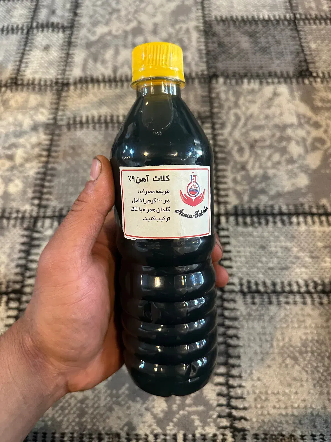 کود تقویت نهال کود باردهی گردو کود باردهی بادام|خدمات باغبانی و درختکاری|تبریز, |دیوار