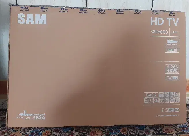 تلویزیون ۳۲ اینچ|تلویزیون و پروژکتور|خرمآباد, |دیوار