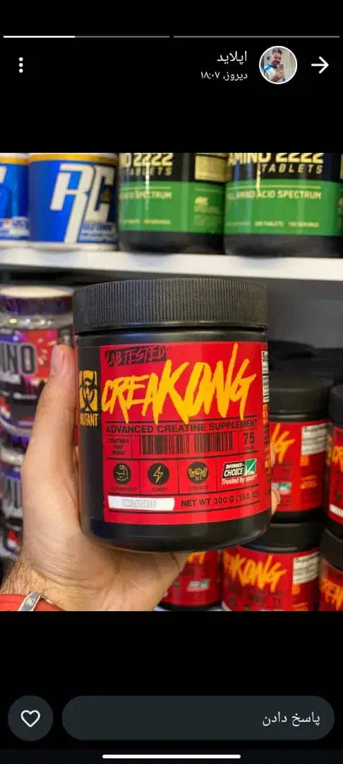 ورزشی|تجهیزات ورزشی|قرچک, شهرک صنعتی قرچک|دیوار