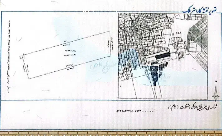 زمین شهرک زعفرانیه|فروش زمین و ملک کلنگی|کاشان, شهرک ۲۲ بهمن|دیوار