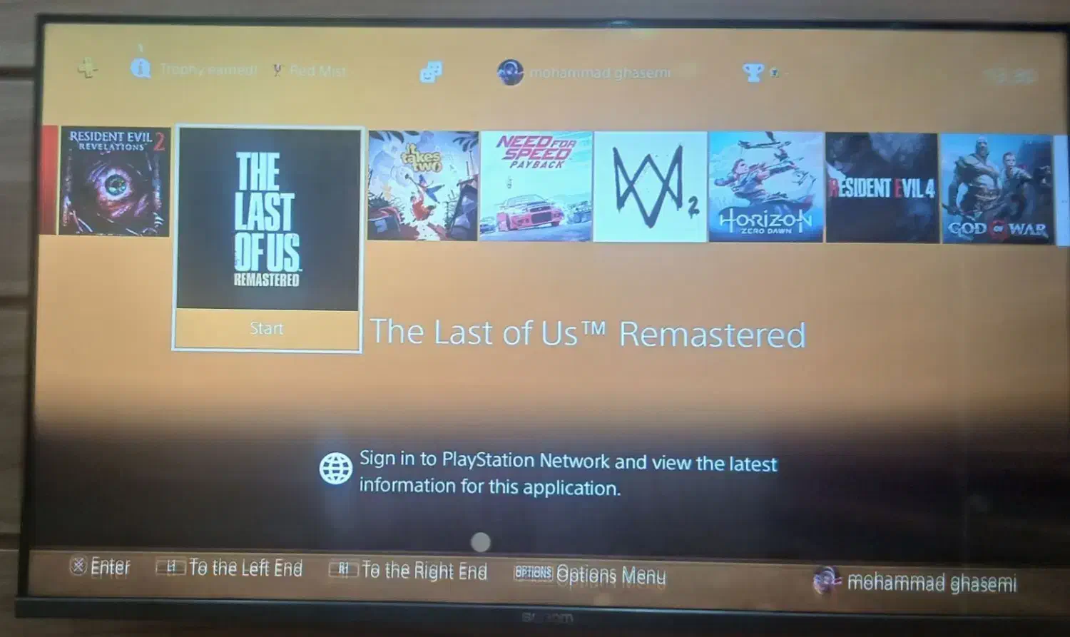 اجاره PS4|کنسول، بازی ویدئویی و آنلاین|بیرجند, |دیوار