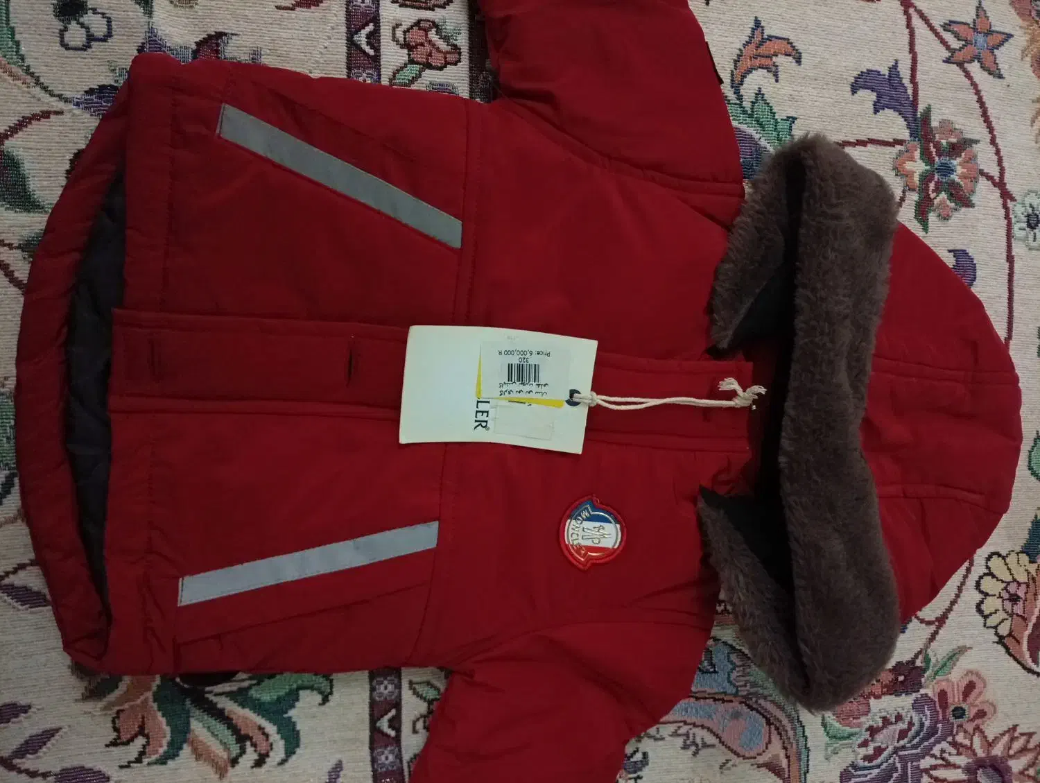 کاپشن بچگانه|کفش و لباس بچه|طاهرگوراب, |دیوار