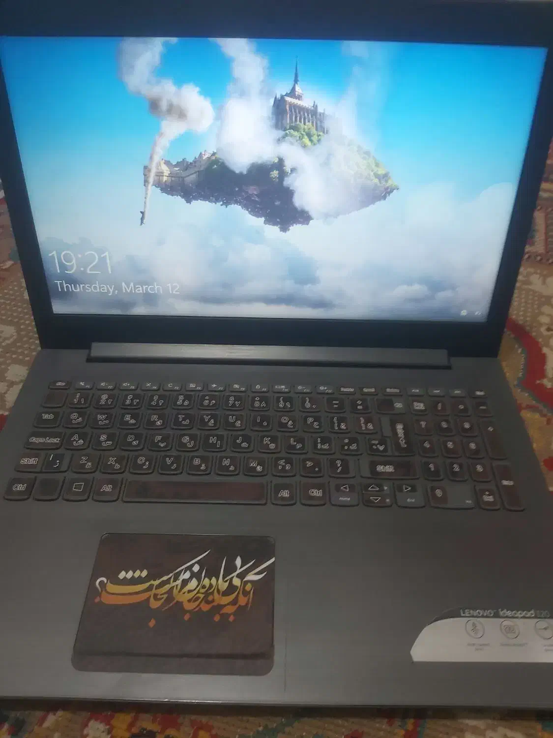لپ تاپ لنوو|رایانه همراه|مشهد, توس (بلوار توس)|دیوار