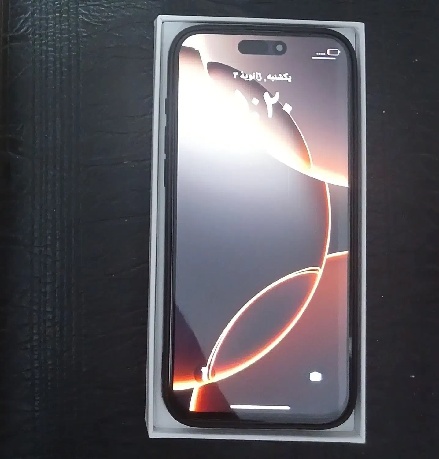 موبایل|موبایل|پرند, فاز ۶|دیوار