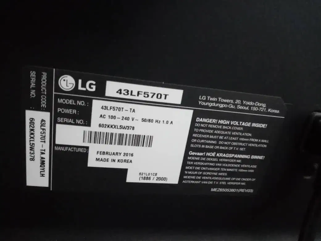 تلویزیون  43 اینج LG LED|تلویزیون و پروژکتور|جوانرود, |دیوار