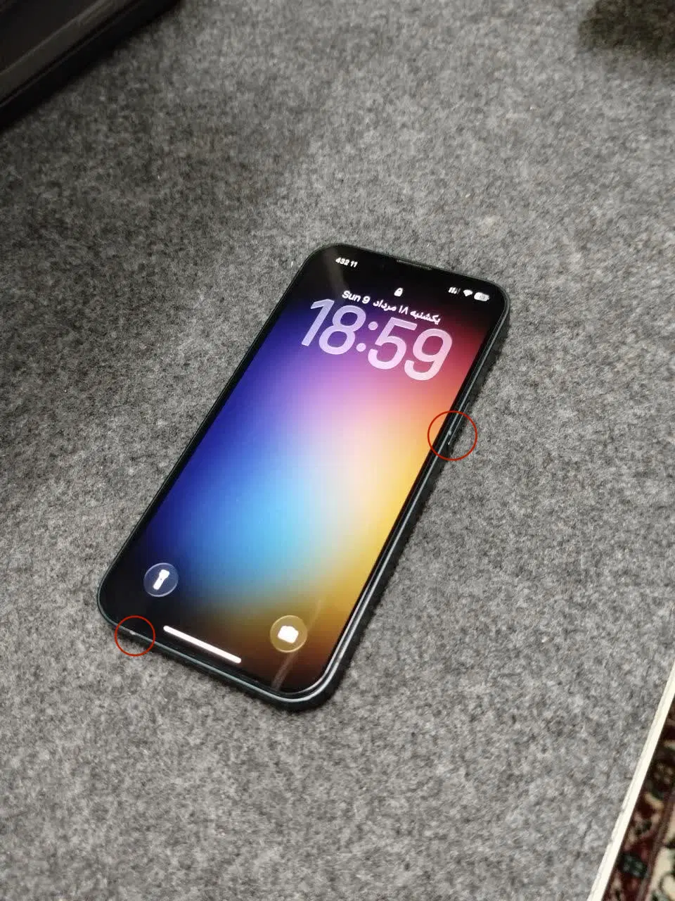 iPHONE 13 normal 128g ch|موبایل|اردکان, |دیوار