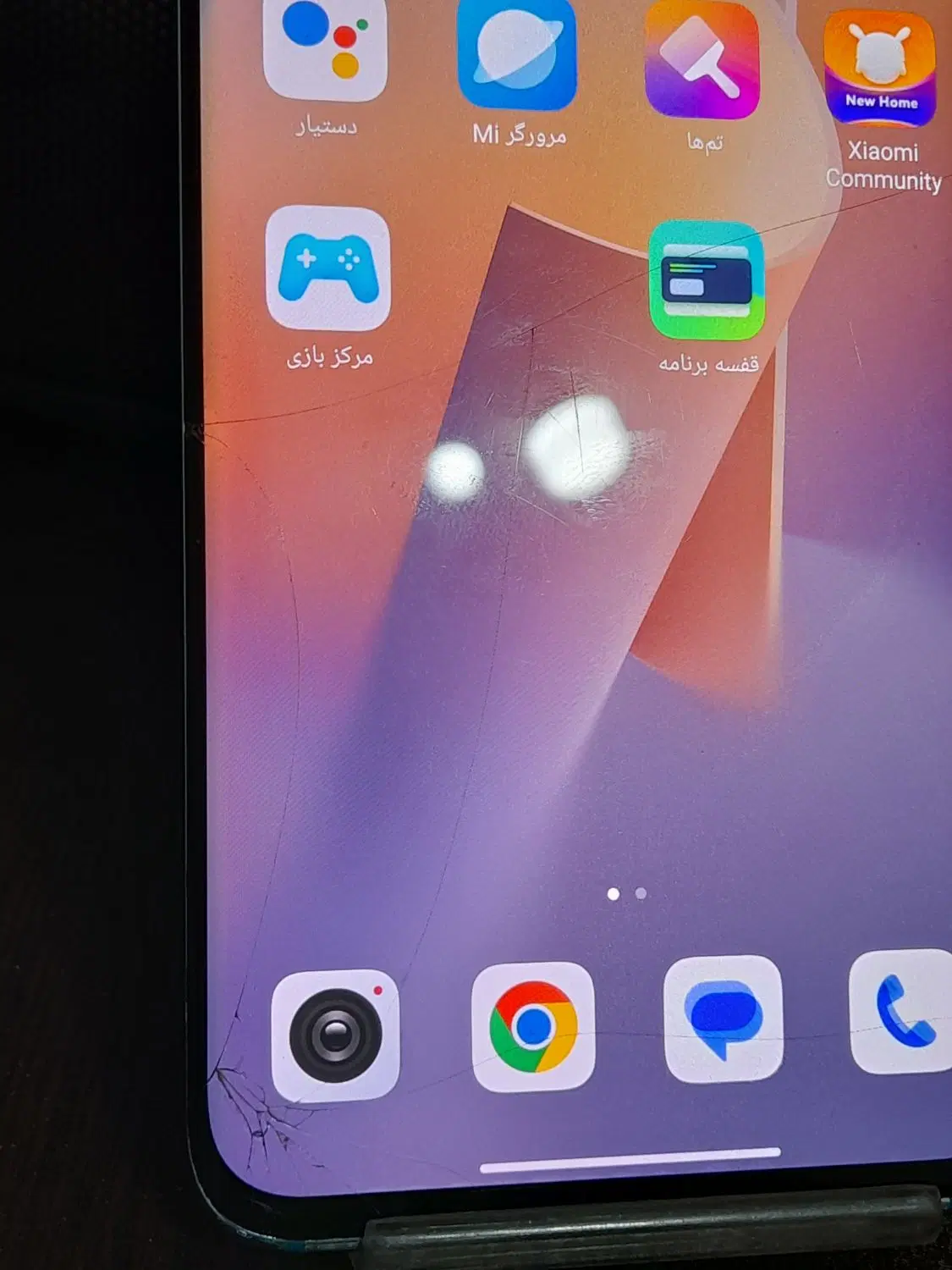 mi10|موبایل|بانه, |دیوار