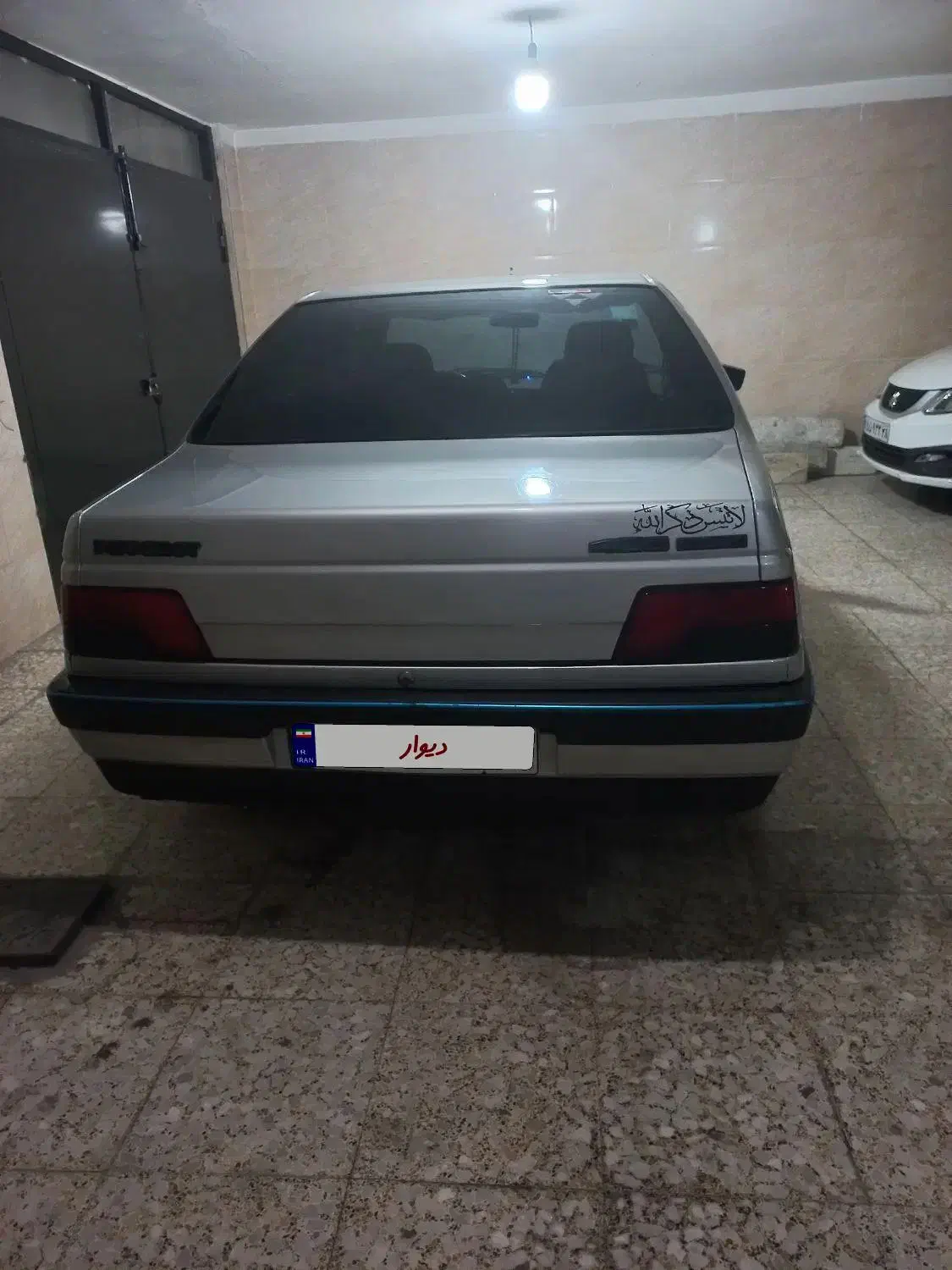 پژو ۴۰۵ دوگانه مدل ۹۸|خودرو سواری و وانت|کرج, حصارک پایین|دیوار