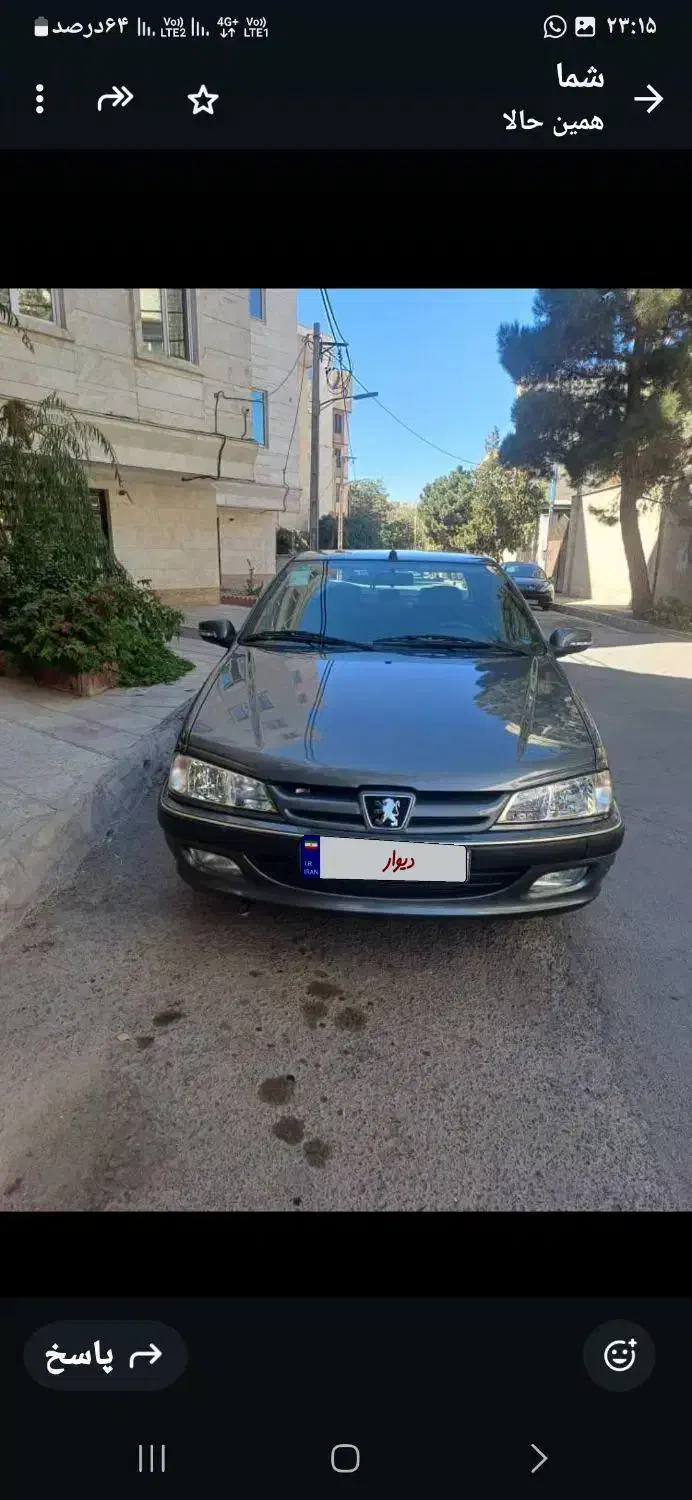 پژو پارس. TU5|خودرو سواری و وانت|کرج, گلشهر|دیوار