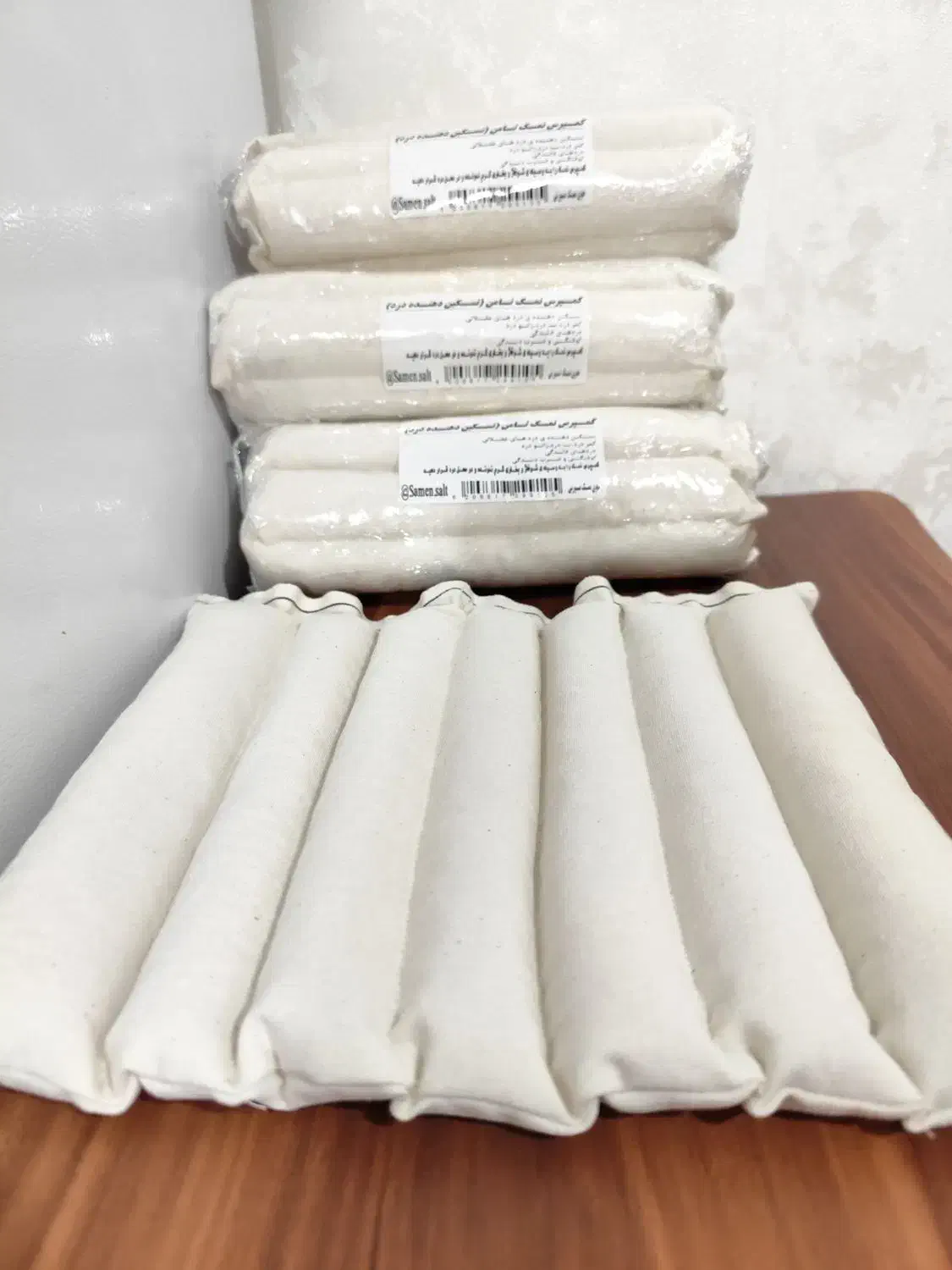 تسکین دهنده درد|آرایشی، بهداشتی، درمانی|کاشان, فاز ۲ ناجی آباد|دیوار