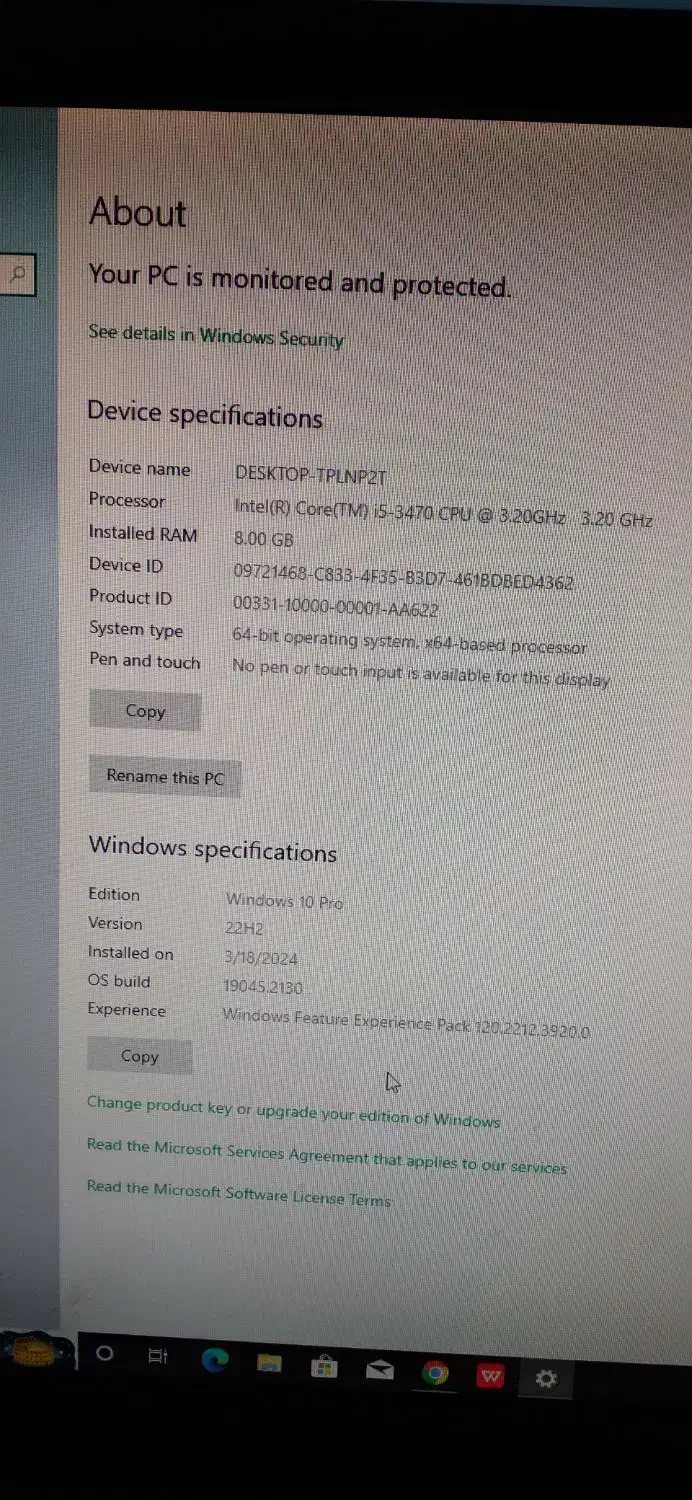 کامپیوتر|رایانه رومیزی|اردبیل, |دیوار