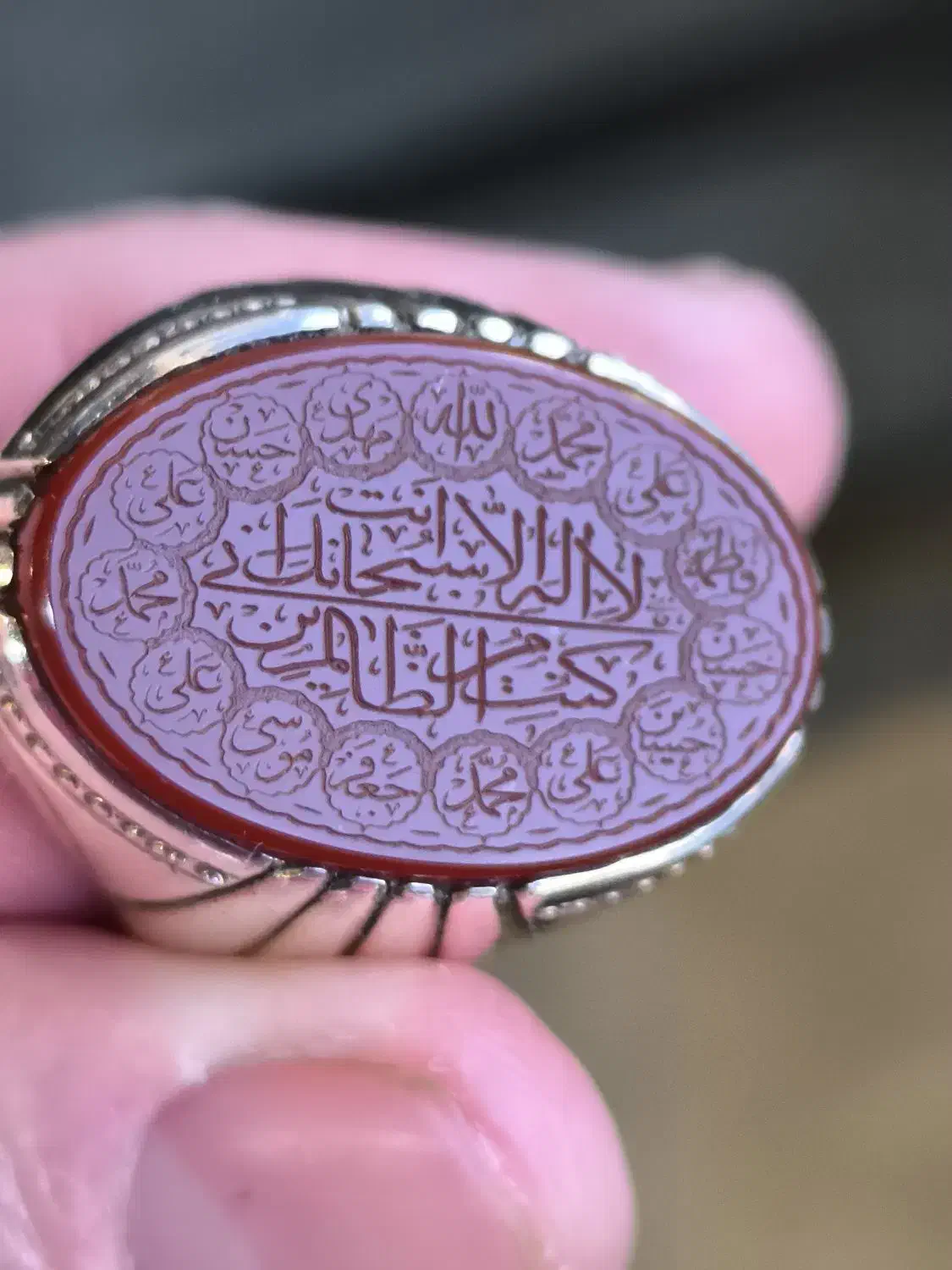 فروش انگشتر 14معصوم با ذکر یونسیه|جواهرات|تبریز, |دیوار