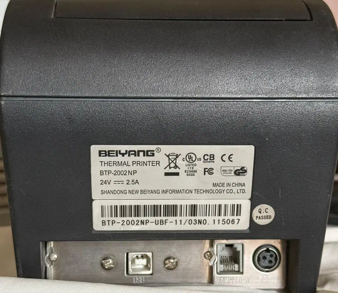 پرینتر فاکتور beiyang|پرینتر، اسکنر، کپی، فکس|مشکین‌دشت, |دیوار