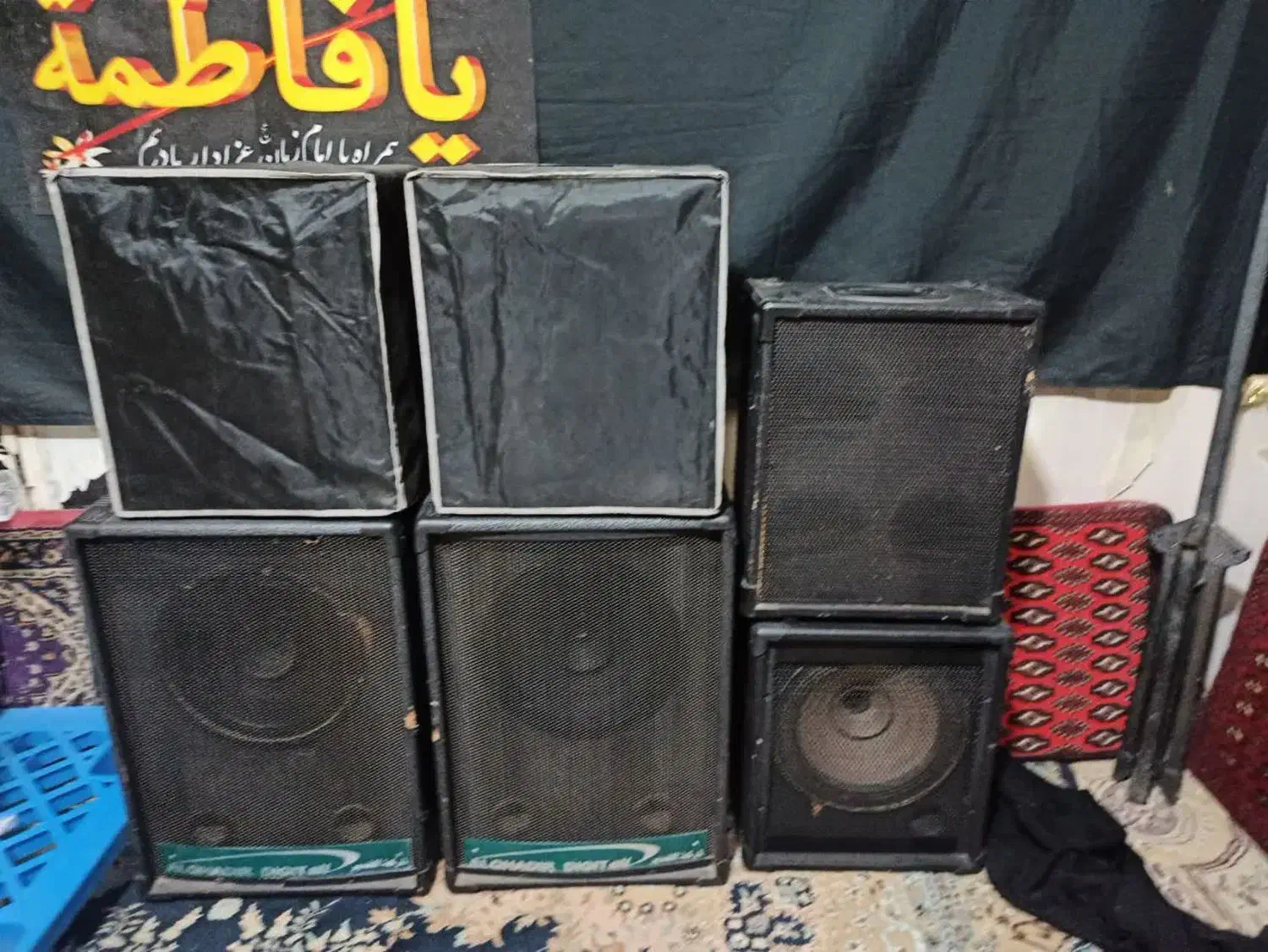 تعدادی باند 12 اینچ و بوقی|سیستم صوتی خانگی|قم, کیوانفر|دیوار
