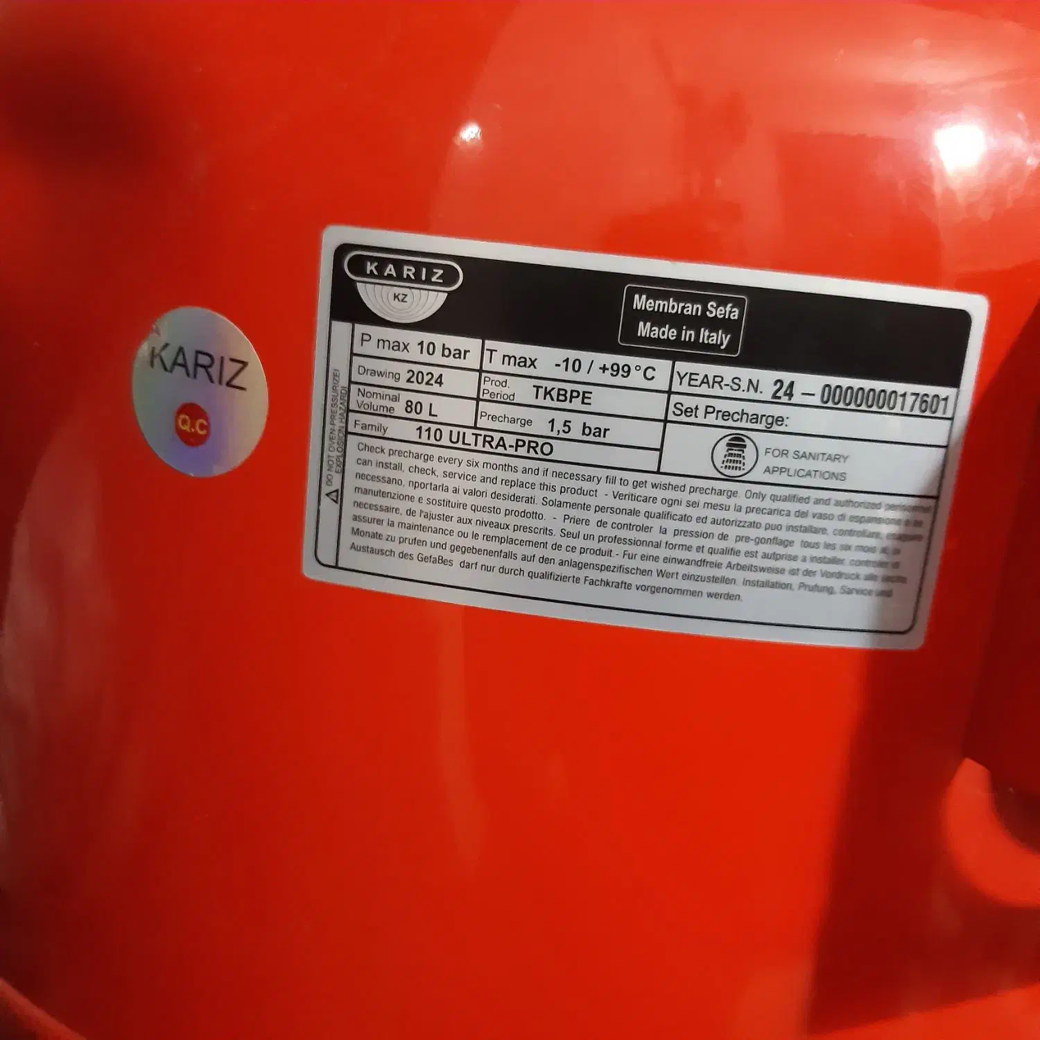 منبع انبساط ۸۰ لیتری|مصالح و تجهیزات ساختمان|پردیس, فاز ۳|دیوار