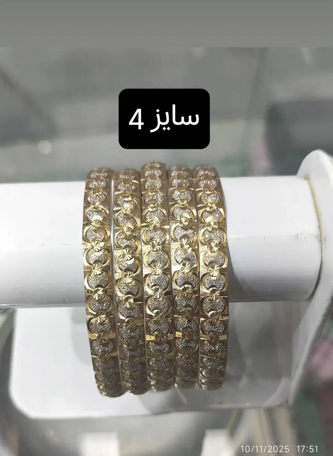 طلای درحد نو|جواهرات|کوهدشت, |دیوار