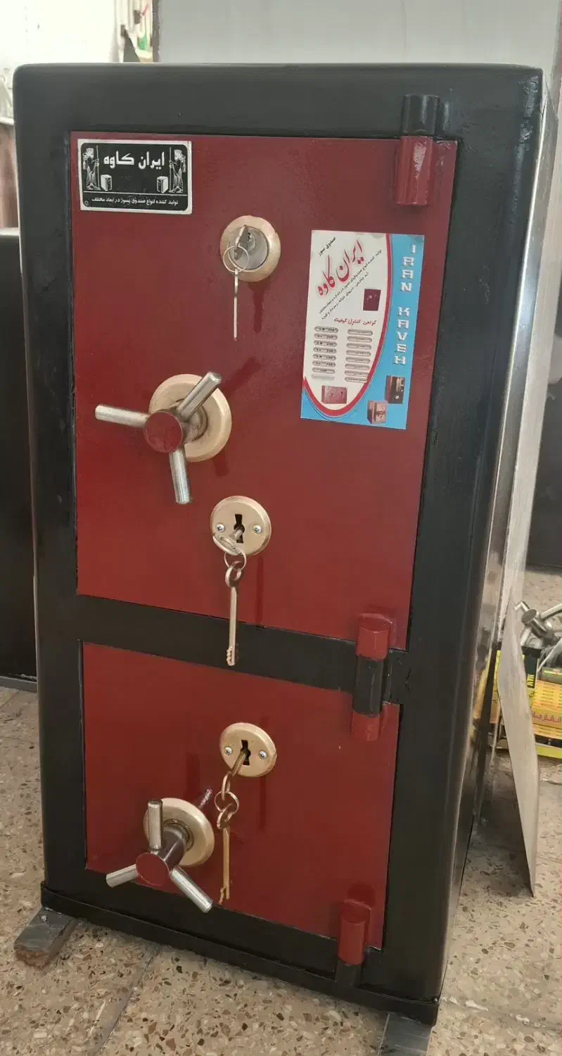 گاوصندوق|ابزارآلات|رشت, کوی امام رضا|دیوار