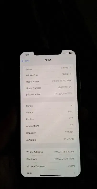 گوشی iphone 11pro max|موبایل|آمل, |دیوار