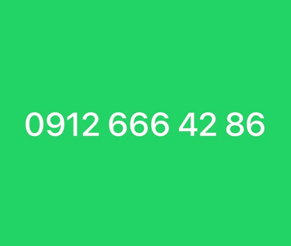 09126664286|سیم‌کارت|شیراز, فرهنگ شهر|دیوار