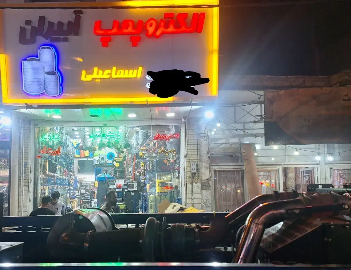 حسابدار ماهر خانم|استخدام مالی، حسابداری، حقوقی|قم, آذر (نکویی)|دیوار