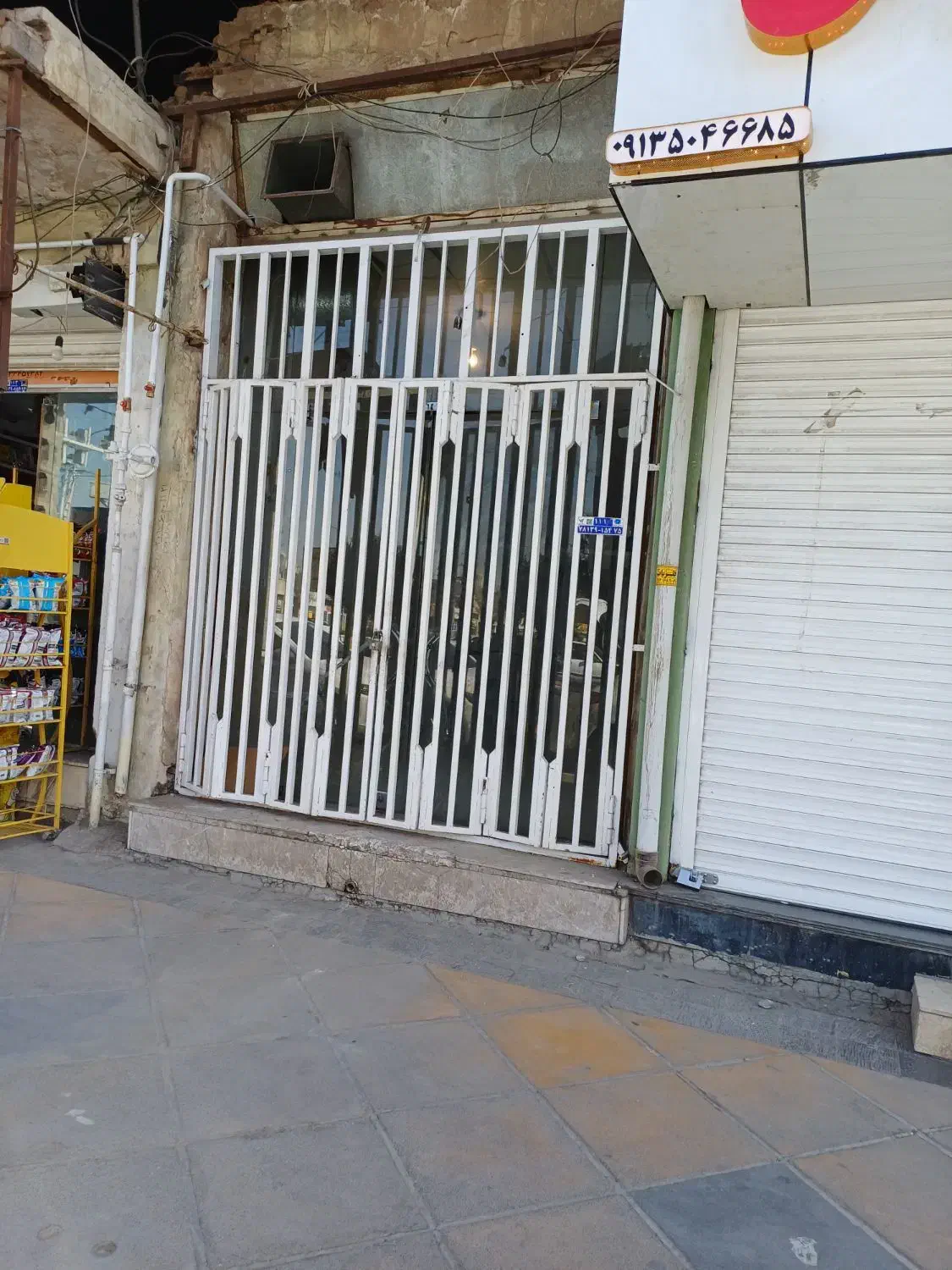 رهن واجاره مغازه خ امام جنوبی|اجارهٔ مغازه و غرفه|سیرجان, |دیوار