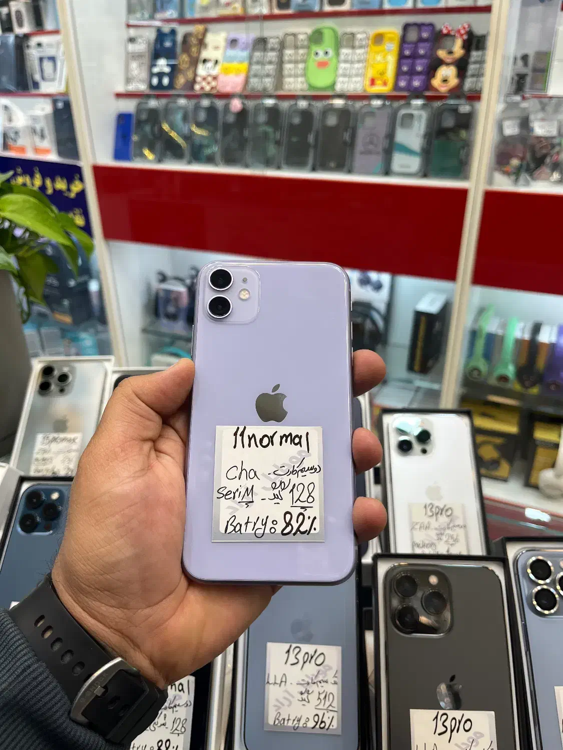 11normal cha|موبایل|شیراز, گود عربان|دیوار