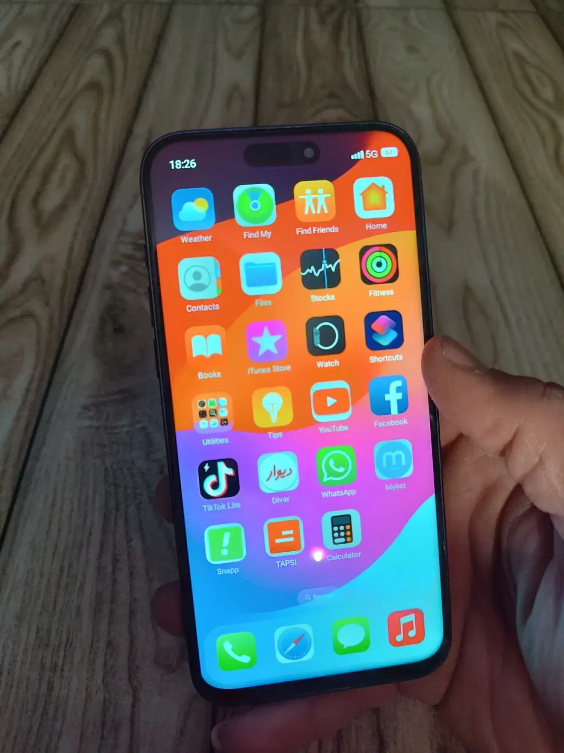 ایفون ۱۵ پرو مکس هایکپی(سوپر فول کپی)|موبایل|تبریز, |دیوار