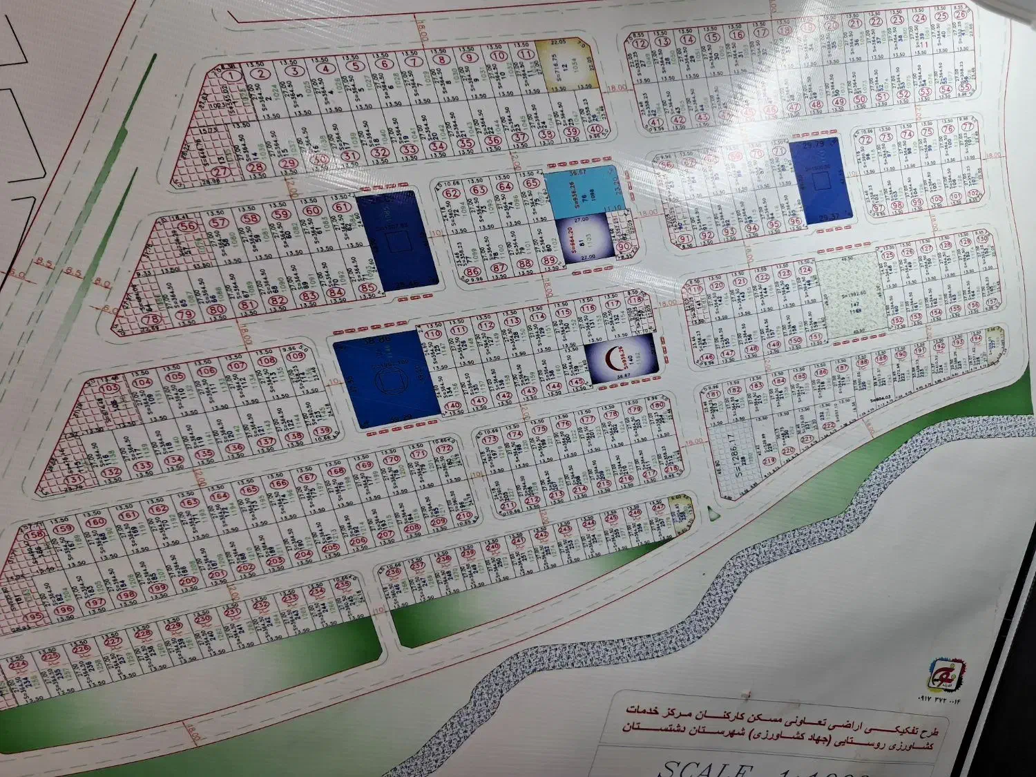 فروش زمین ۳۶۵ متری شهرک زیتون شهر برازجان|فروش زمین و ملک کلنگی|برازجان, |دیوار