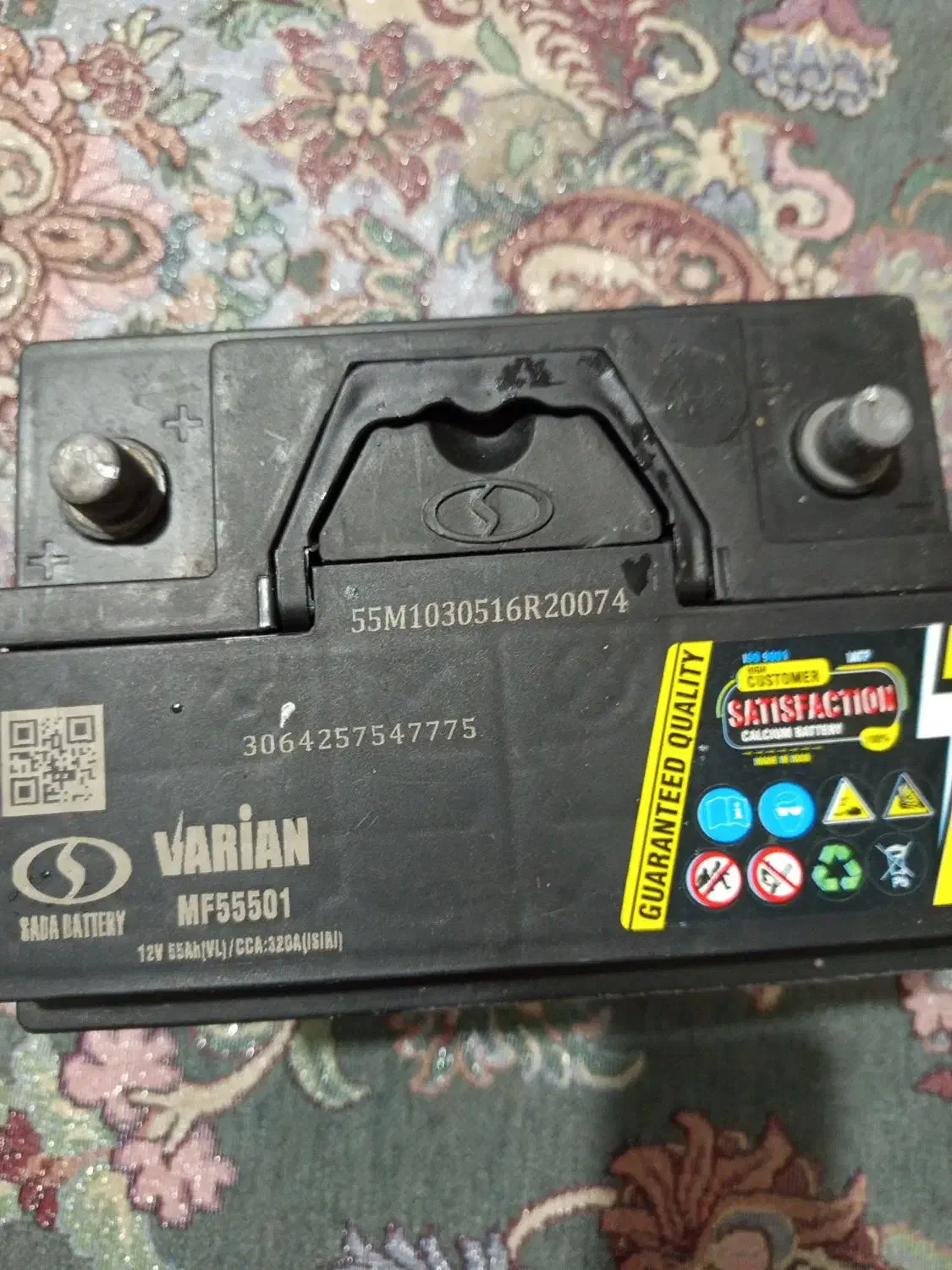 باطری|قطعات یدکی و لوازم جانبی|رباط‌کریم, انجم آباد|دیوار