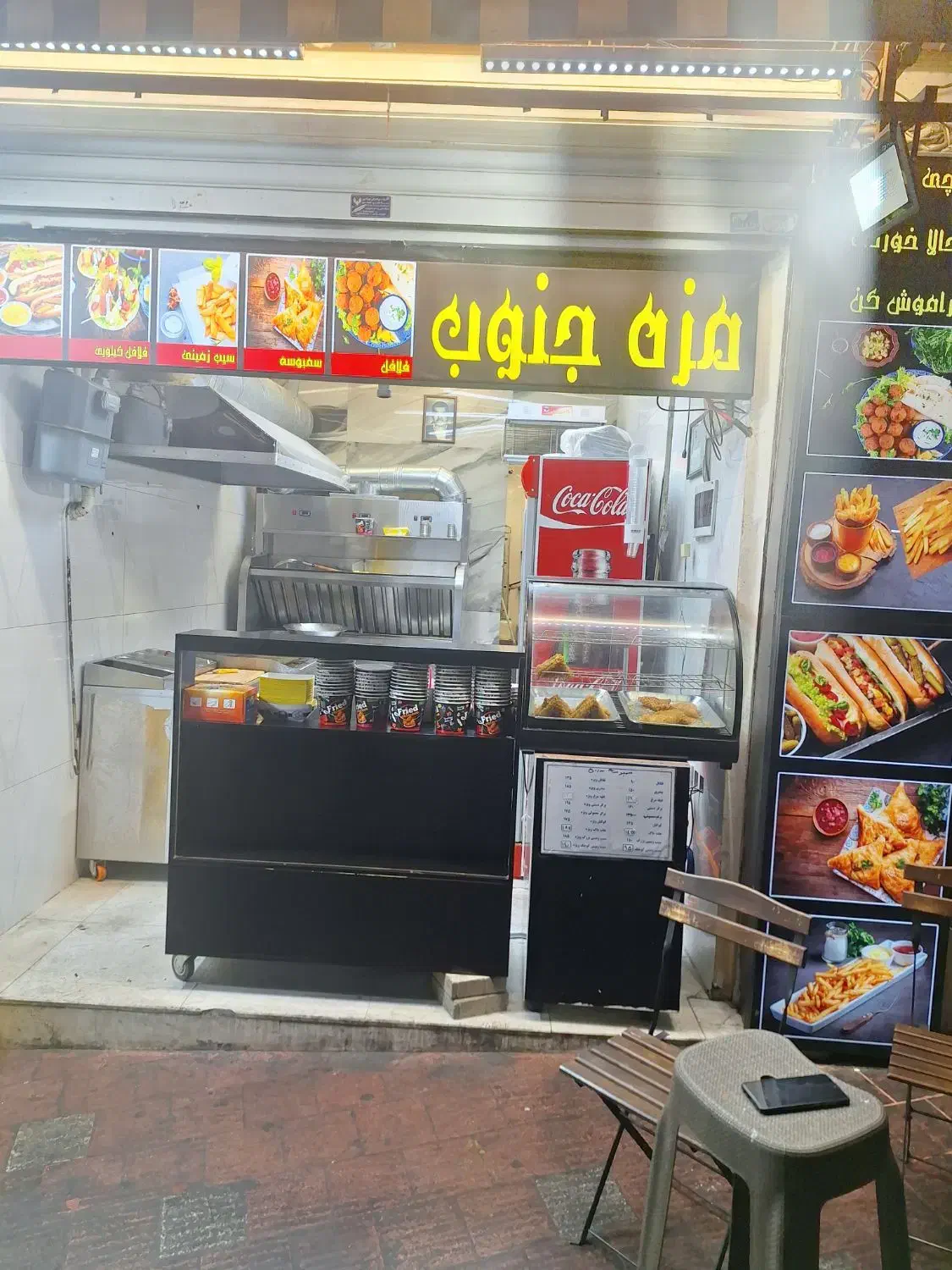 کارگر ماهر و ساده فست فود تجریش|استخدام خدمات فروشگاه و رستوران|تهران, تجریش|دیوار